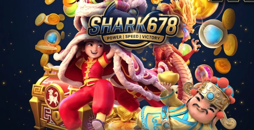 Shark678แหล่งรวมความบันเทิงออนไลน์ พร้อมเกมให้เลือกเล่นหลายประเภท
