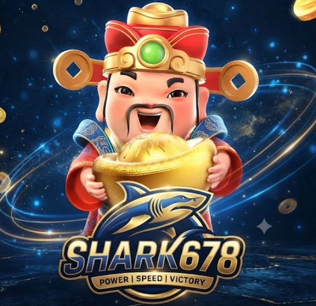โปรโมชั่น Shark678 รวมสิทธิพิเศษสำหรับสมาชิก พร้อมข้อเสนอที่น่าสนใจตลอดการใช้งาน
